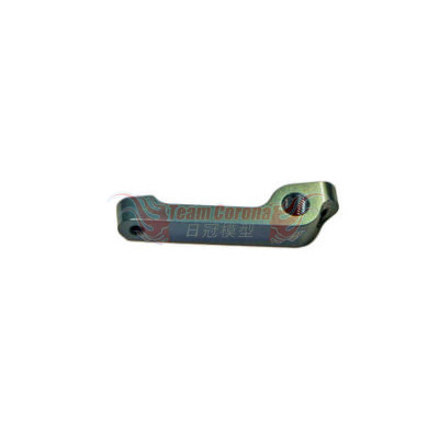 Mugen  A2530a Rear Lower Shock Mount (1pc): MTC2R/2/2FWD